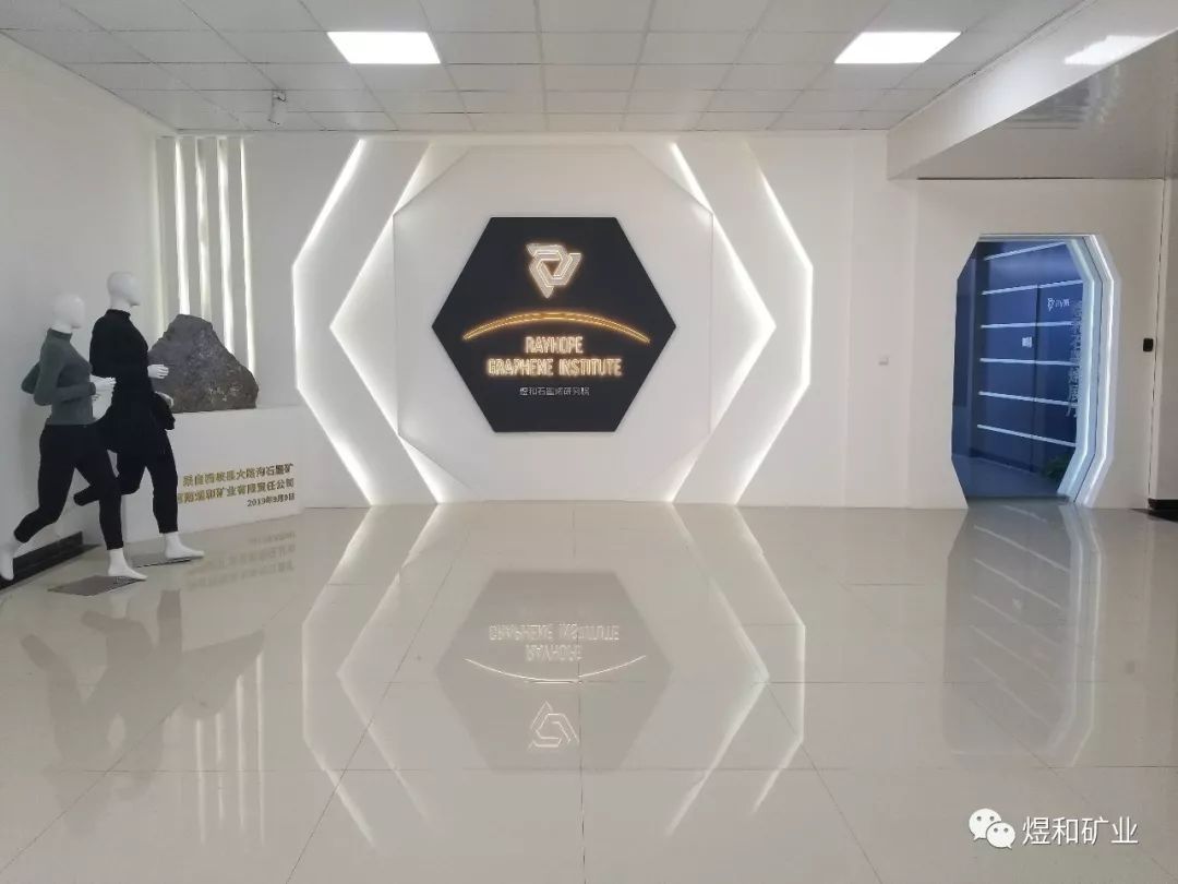 新乡凤泉区区长范文卿参观煜和