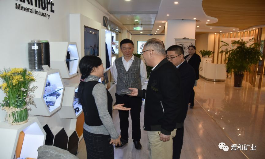 煜和矿业与中煤厚持签署战略合作
