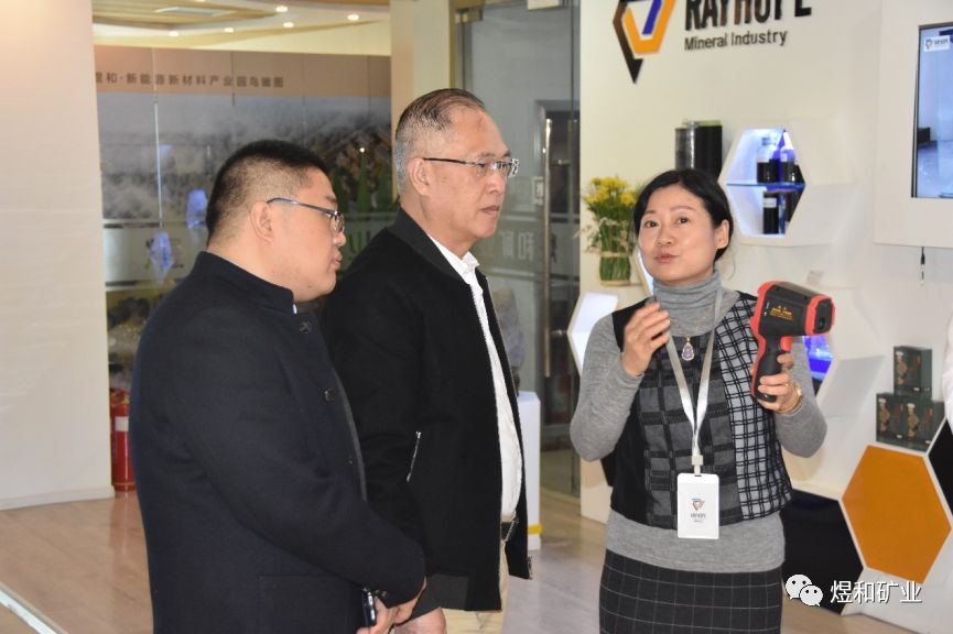 煜和矿业与中煤厚持签署战略合作