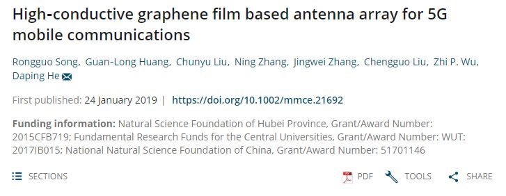 武汉理工大学何大平《INT J RF MICROW C E》期刊发布：高导电石墨烯薄膜的天线阵列，用于5G移动通信