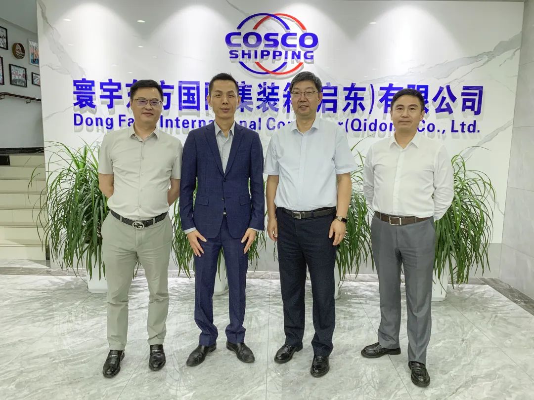 中烯新材料与寰宇东方启东箱厂战略合作协议签署暨协同应用技术研发中心揭牌正式成立