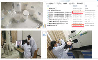 石墨烯联盟主持制定的光催化用纳米二氧化钛国际标准正式发布，助力提升中国造纳米二氧化钛材料的国际竞争力