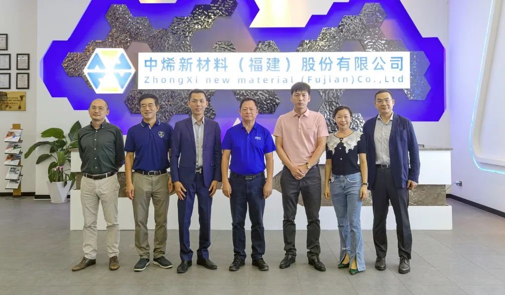第十三届全国人大代表、北京金杜律师事务所管委会主席王俊峰一行莅临中烯新材料考察调研
