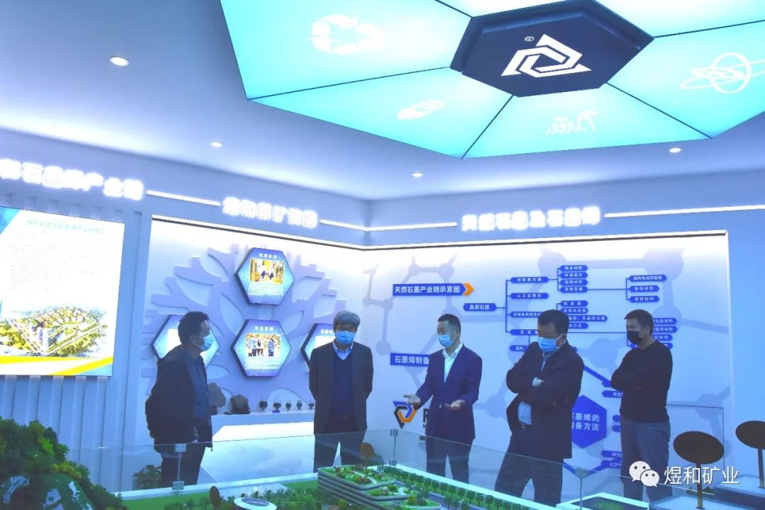 凤泉区区长范文卿 莅临煜和研究院调研