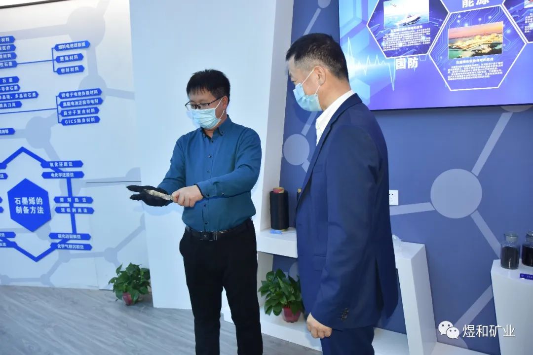 凤泉区区长范文卿 莅临煜和研究院调研