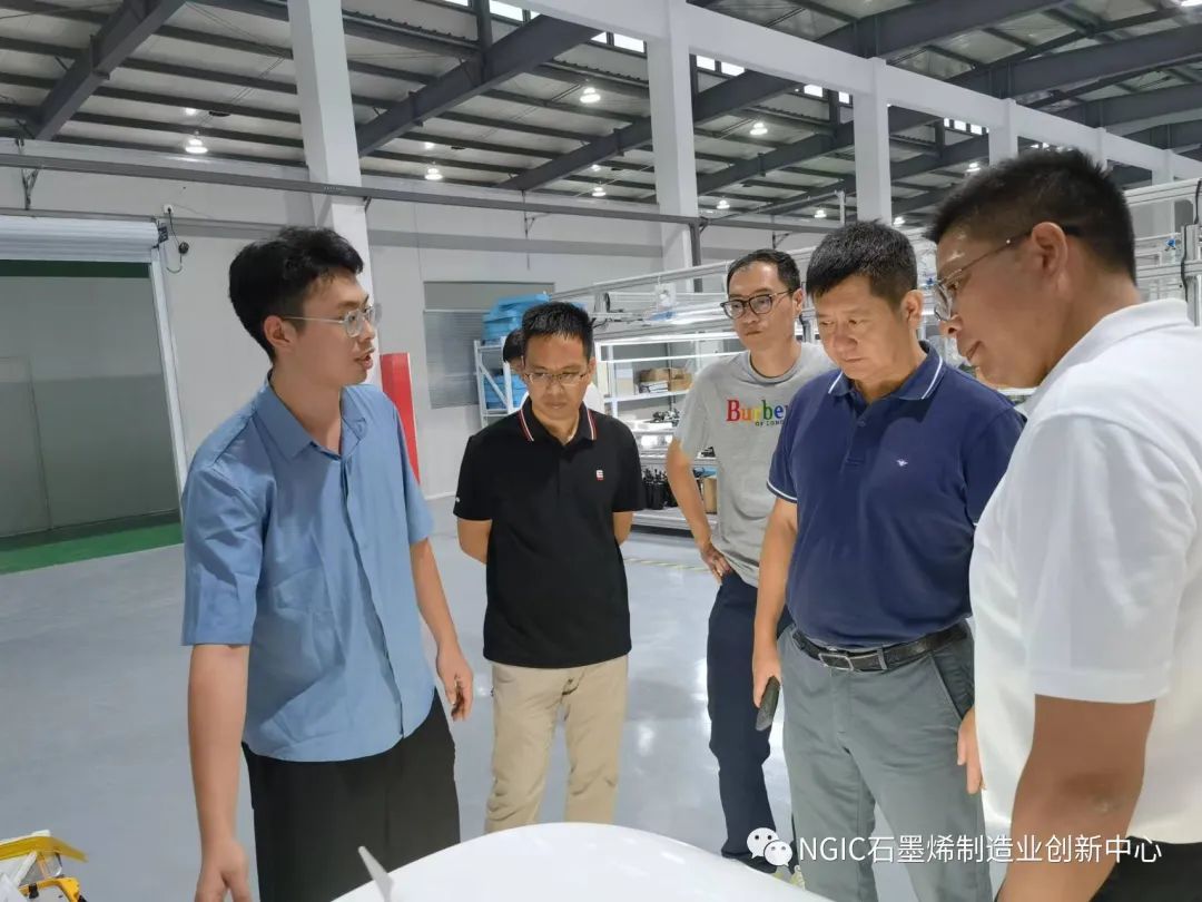 宁波东投集团陈和伟董事长一行莅临考察石墨烯创新中心