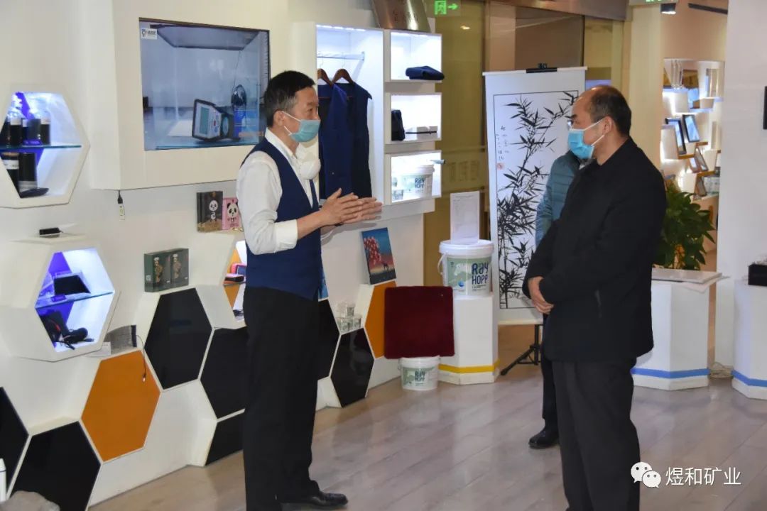 中共河南省委统战部副部长梁险峰莅临煜和调研