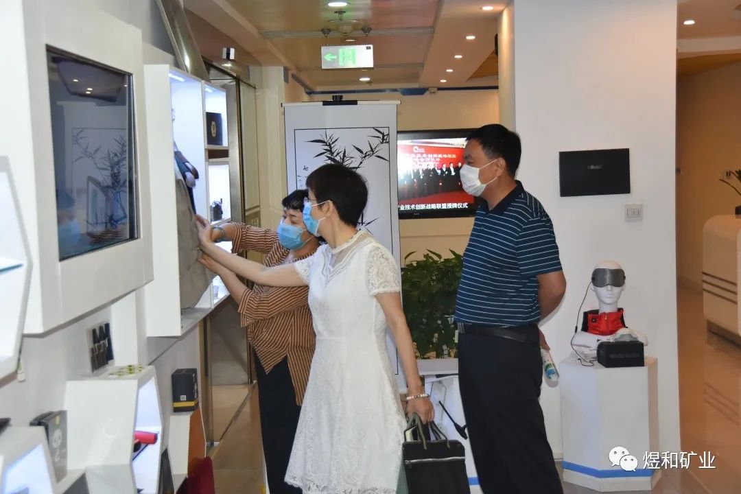 热烈欢迎巩义市统战部白胜昔部长一行来访煜和