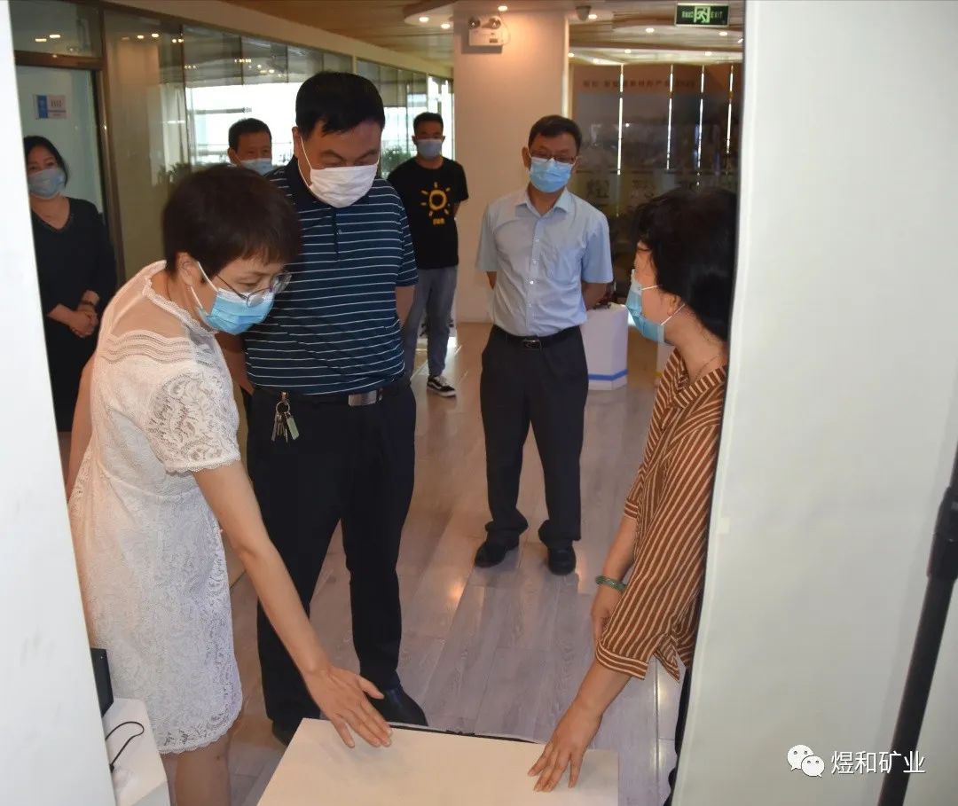 热烈欢迎巩义市统战部白胜昔部长一行来访煜和