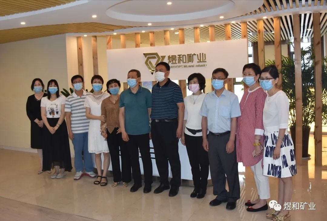 热烈欢迎巩义市统战部白胜昔部长一行来访煜和