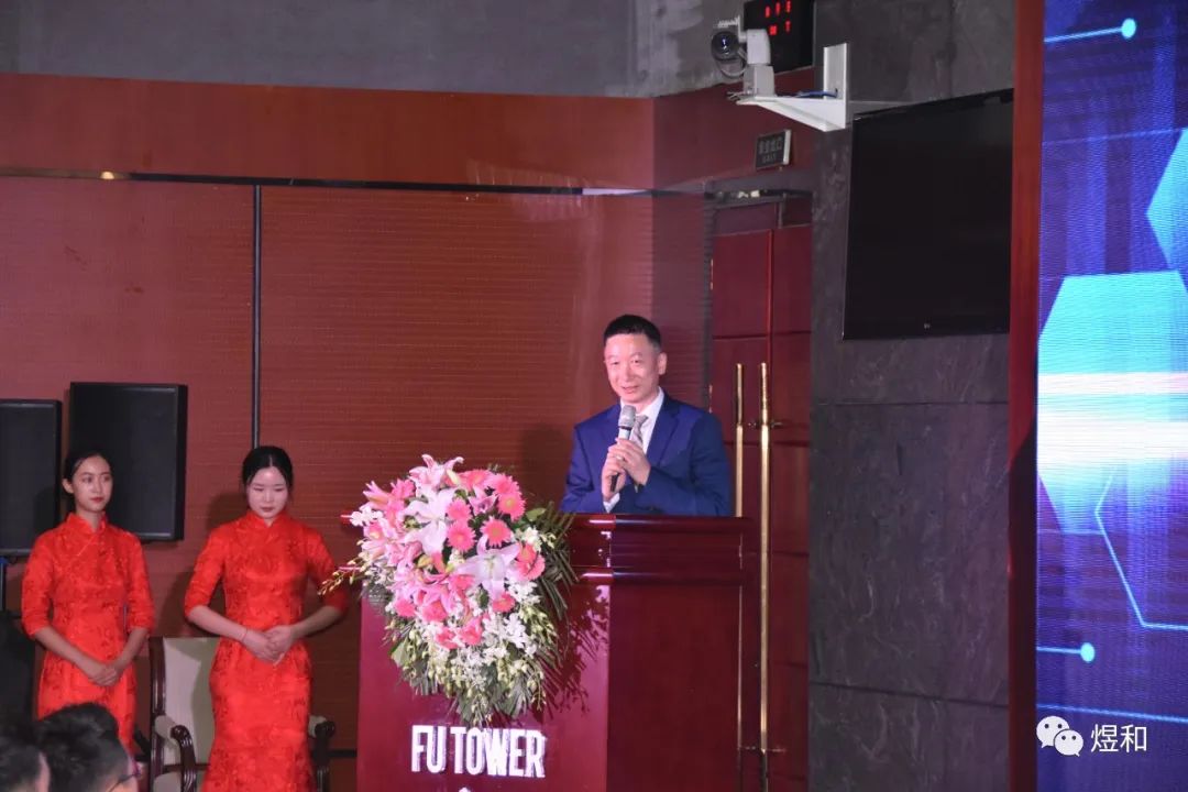 煜和石墨及石墨烯产业链签约仪式