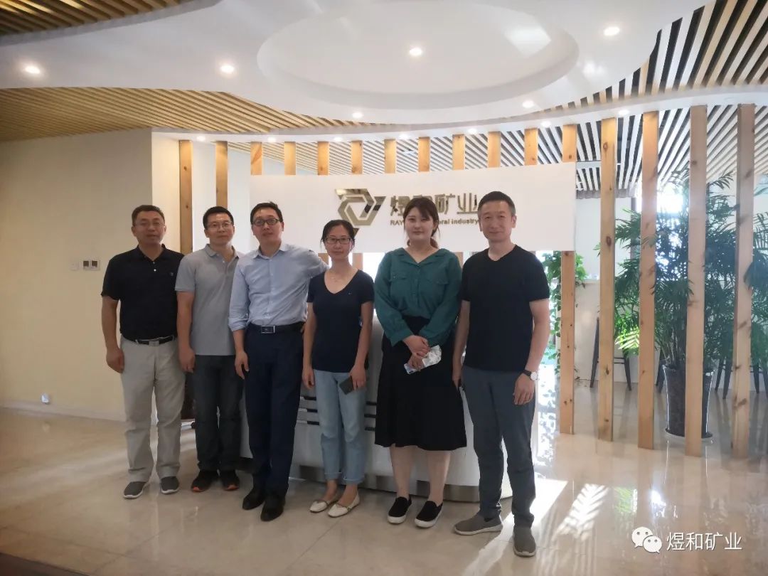 中国科学院过程工程研究所一行莅临煜和参观指导