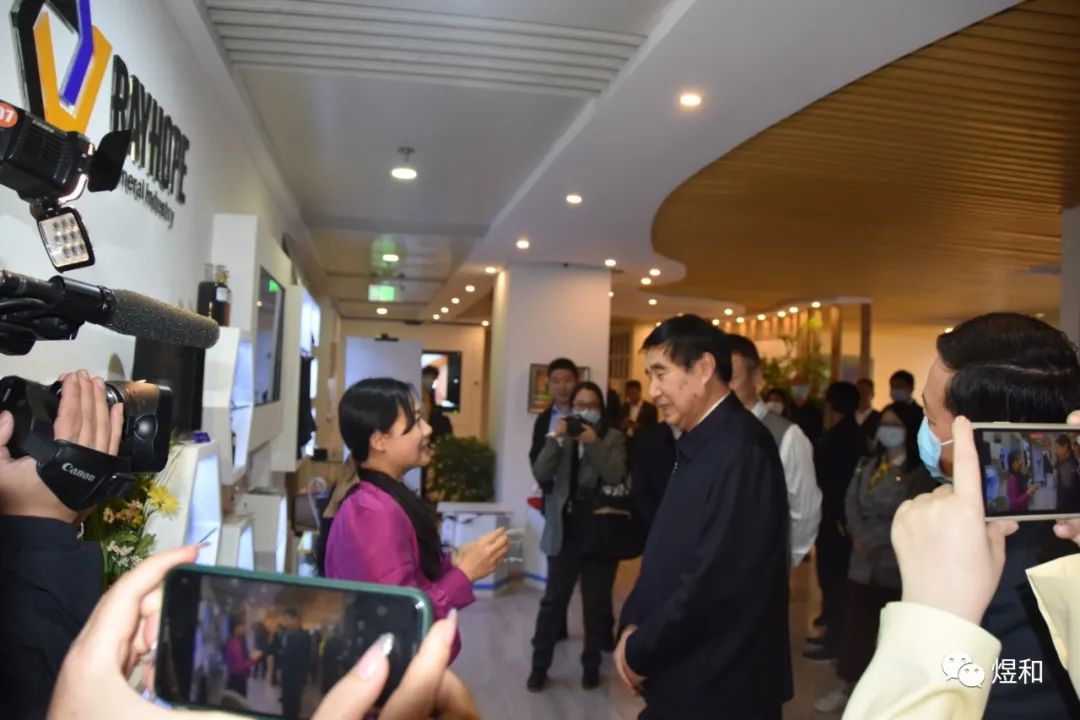 全国台联党组书记黄志贤莅临煜和总部调研