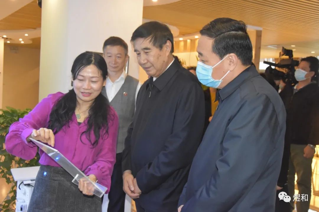 全国台联党组书记黄志贤莅临煜和总部调研