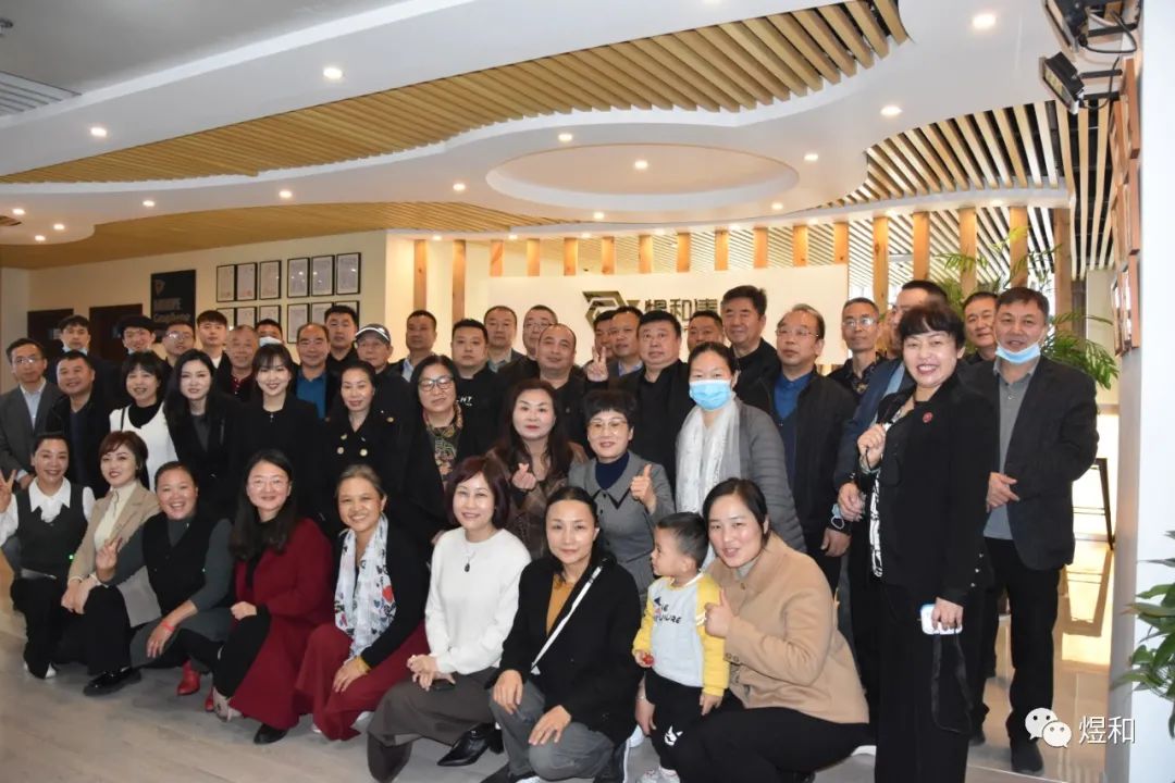 煜和“红馆“隆重开启