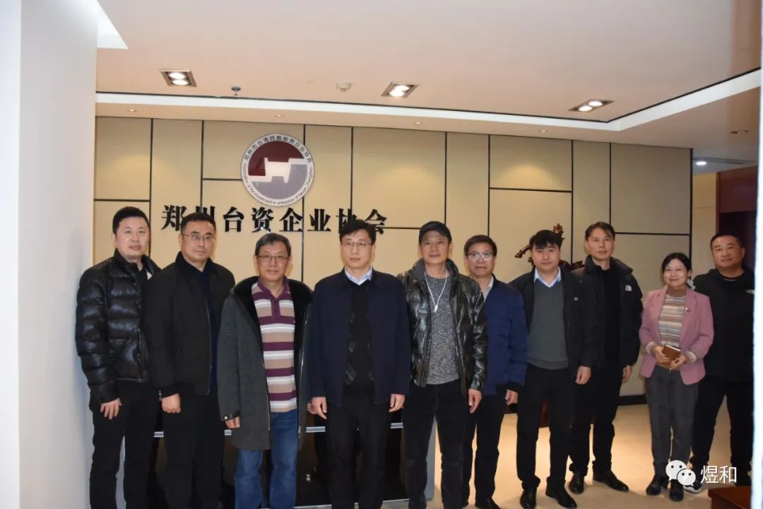 徐州市铜山区领导莅临煜和总部参观调研