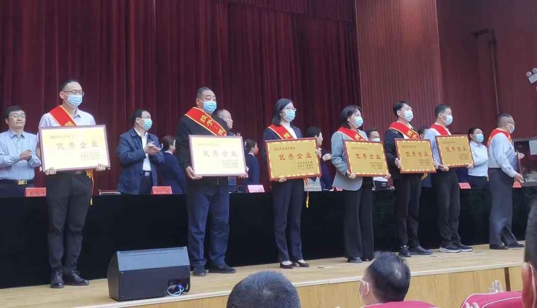 喜报!煜和集团荣获“2021年度项目建设优秀企业”