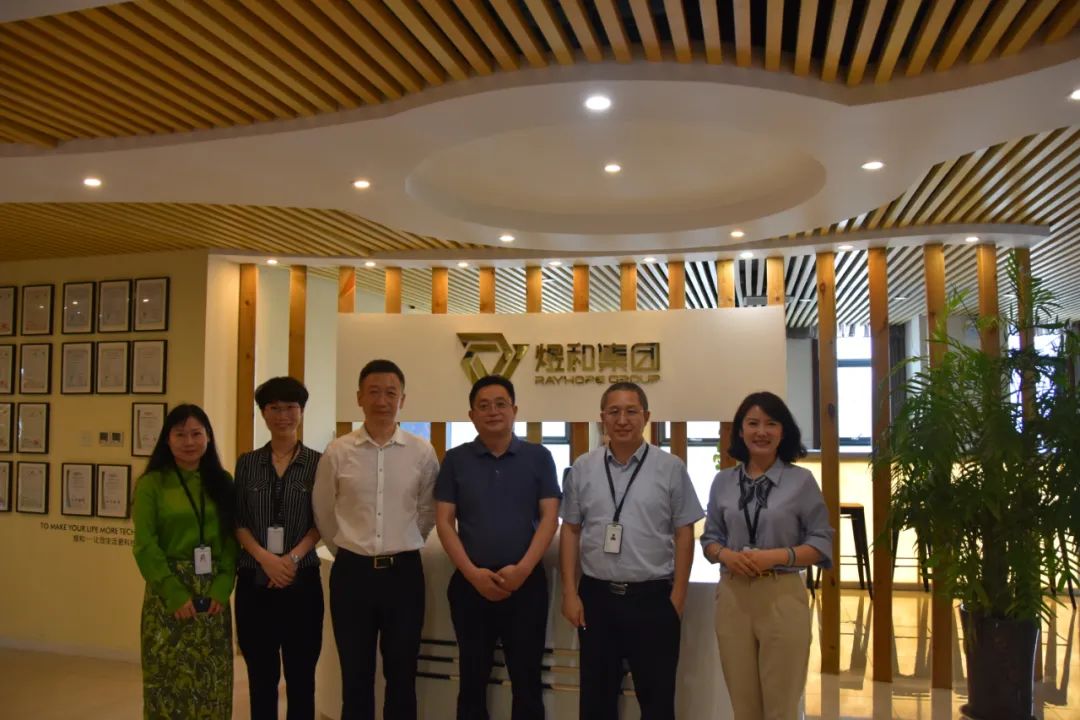 新时代蓝图丨煜和集团与沪豫基金、安博尔能源签约仪式隆重举行