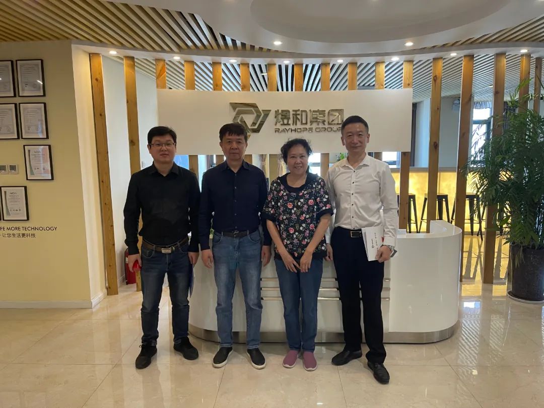 新时代蓝图丨煜和集团与沪豫基金、安博尔能源签约仪式隆重举行