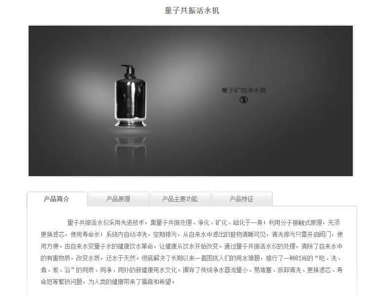 今年的诺奖研究，很容易成为“智商税收割”大户啊……