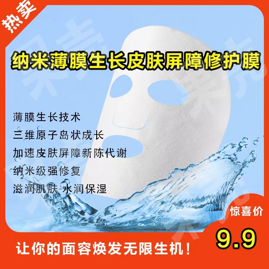 今年的诺奖研究，很容易成为“智商税收割”大户啊……