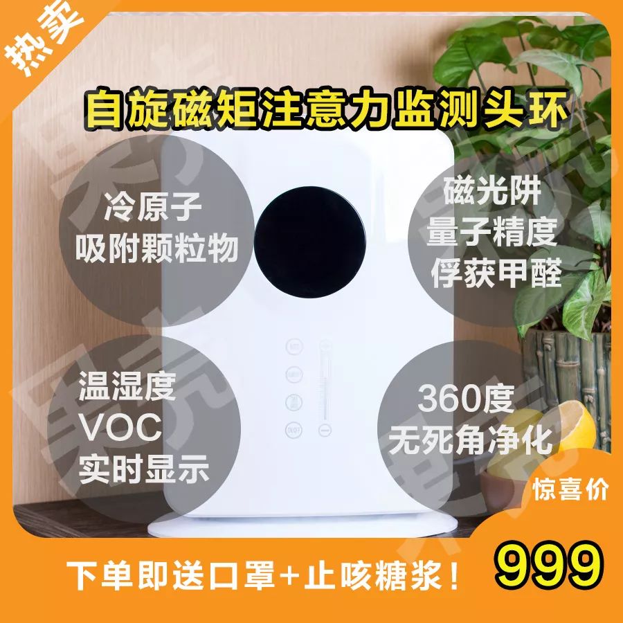 今年的诺奖研究，很容易成为“智商税收割”大户啊……
