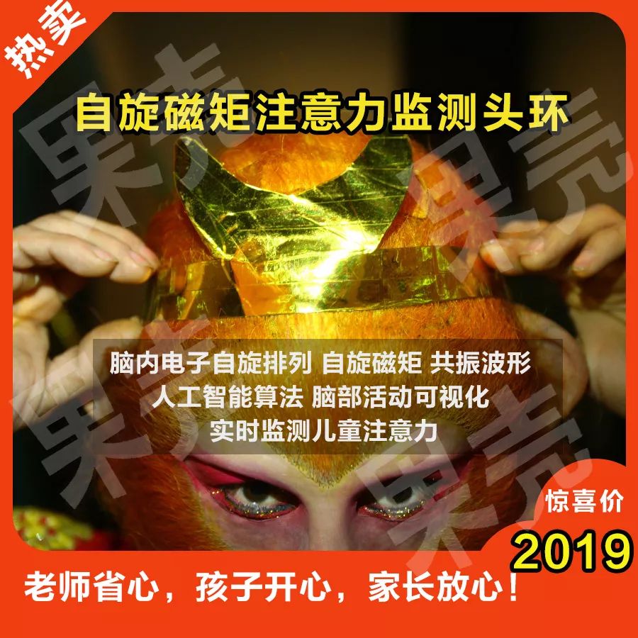 今年的诺奖研究，很容易成为“智商税收割”大户啊……