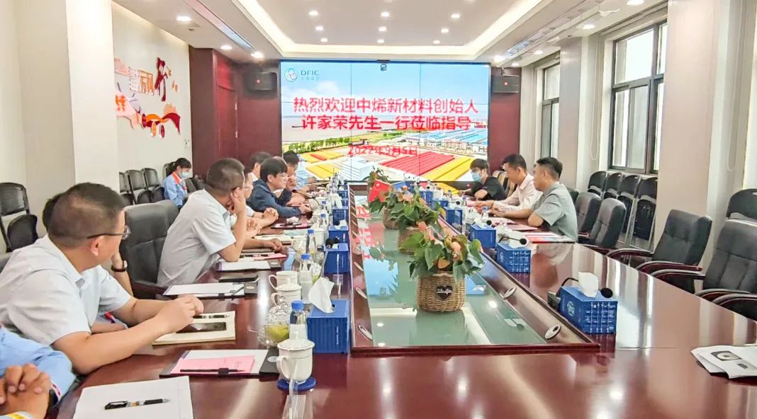 中烯新材料寰宇东方国际集装箱涂装项目通过验收，双方达成共识合作成立涂装技术研究院。