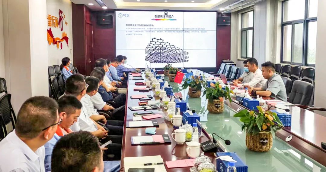 中烯新材料寰宇东方国际集装箱涂装项目通过验收，双方达成共识合作成立涂装技术研究院。