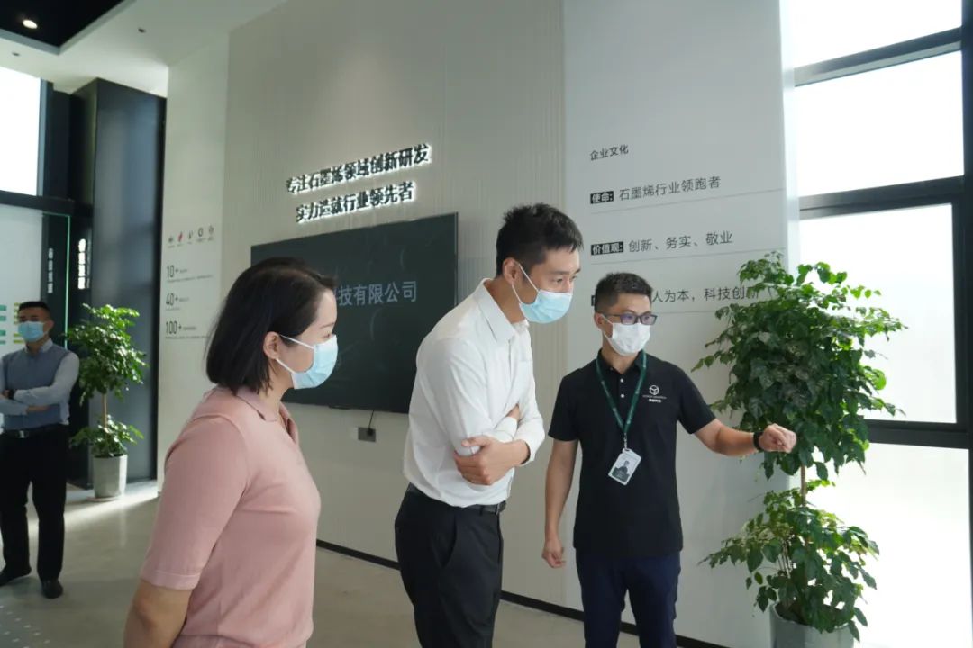 东莞市委副秘书长甘伟佳赴墨睿科技调研