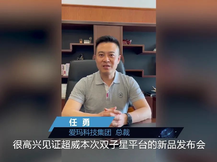 超威原子级石墨烯电池，蕴含科技高能，刷新用户出行体验！