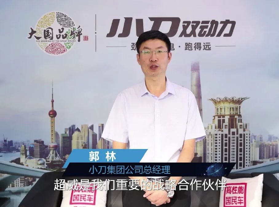 超威原子级石墨烯电池，蕴含科技高能，刷新用户出行体验！