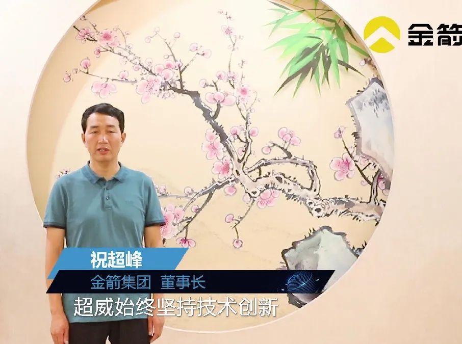 超威原子级石墨烯电池，蕴含科技高能，刷新用户出行体验！