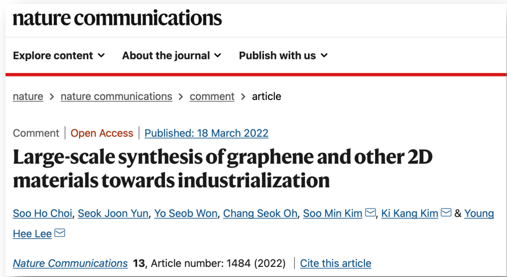 中国科学院外籍院士李永熙：工业化大规模制备石墨烯的方法