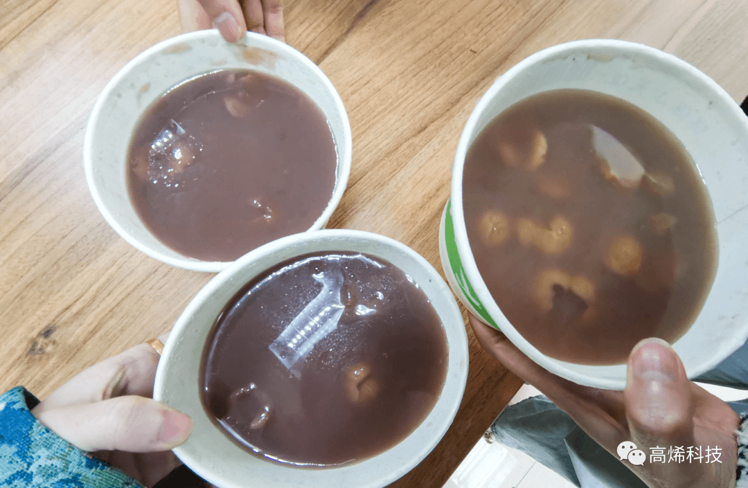 高烯时讯 精彩在线 NO.4