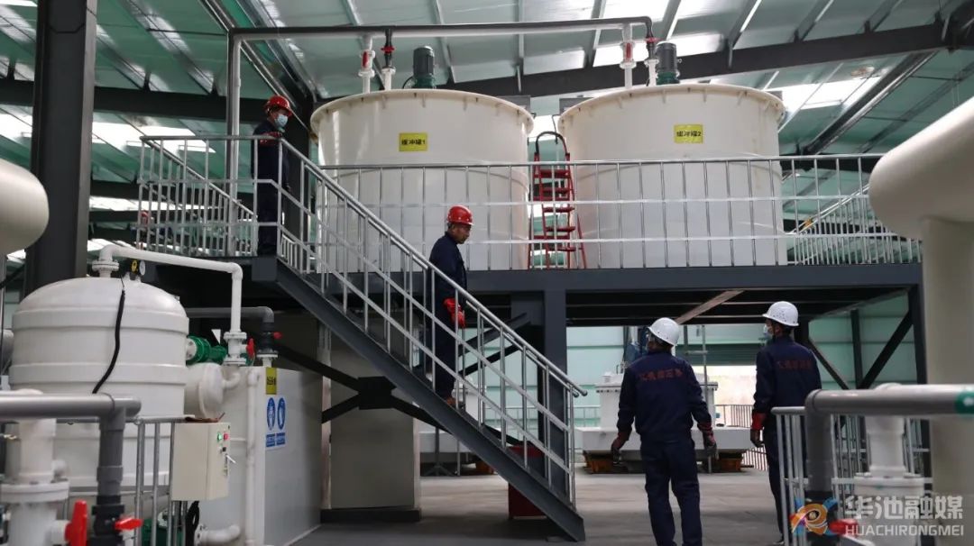 【奋进新征程 建功新时代】华池县亿德顺石墨深加工项目顺利投产