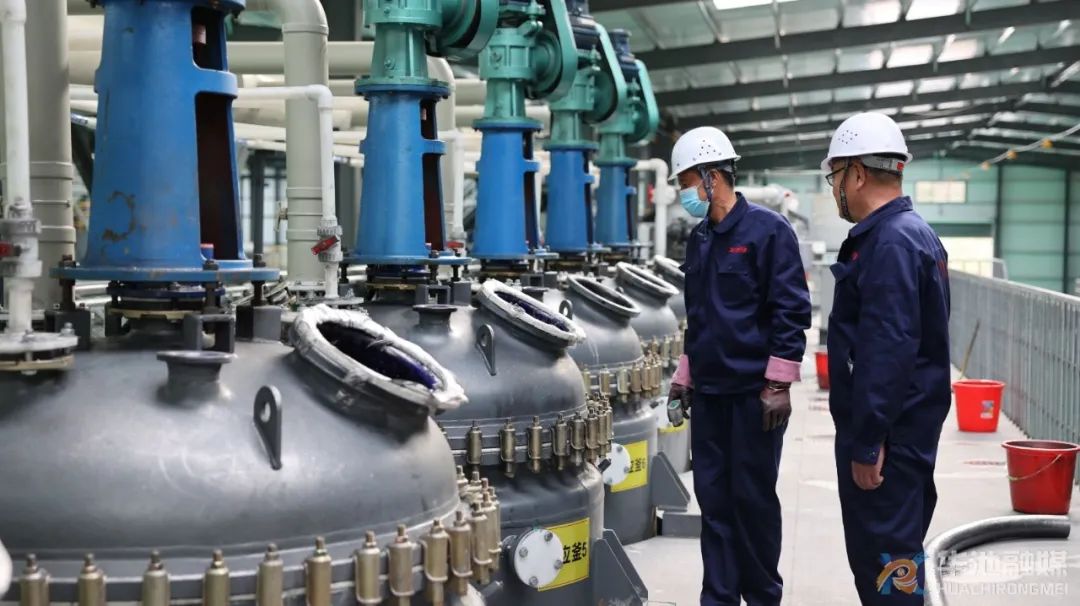 【奋进新征程 建功新时代】华池县亿德顺石墨深加工项目顺利投产