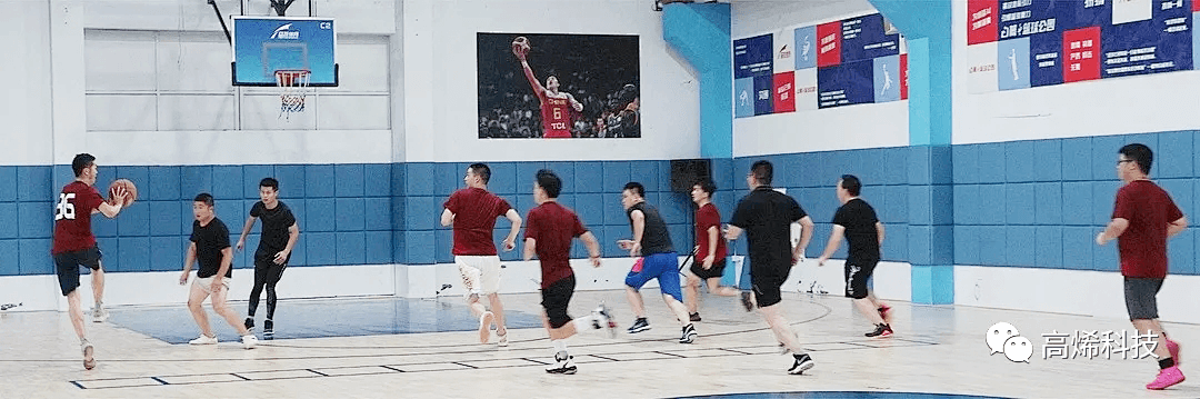 高烯时讯 精彩在线 NO.1