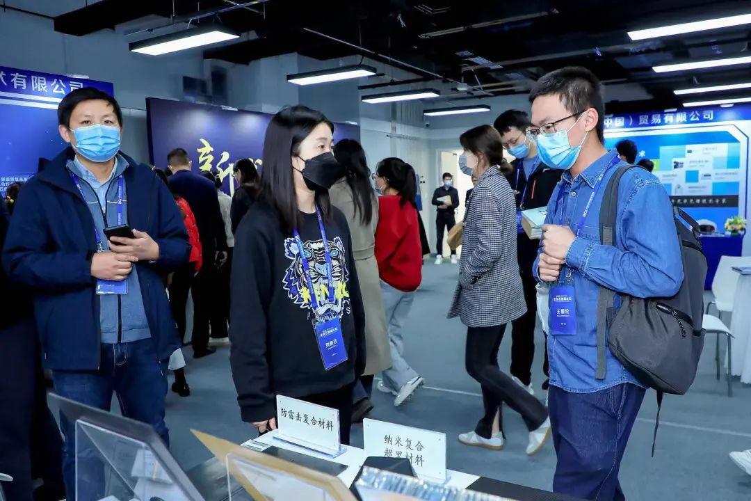 北京石墨烯论坛（BGF）2022在京隆重开幕