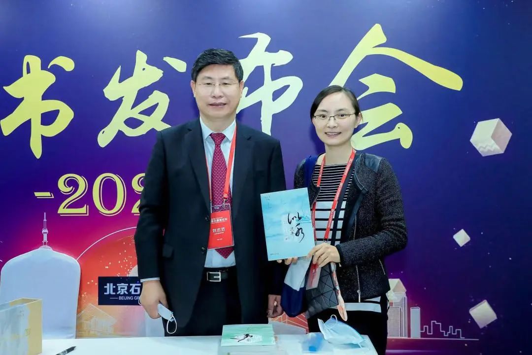 北京石墨烯论坛（BGF）2022在京隆重开幕