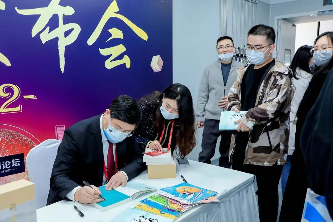 北京石墨烯论坛（BGF）2022在京隆重开幕