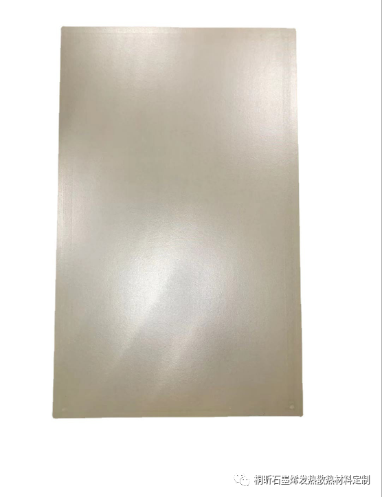 桐昕石墨烯低温电热产品