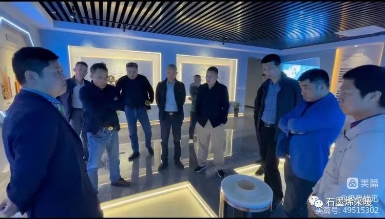 10月27日，马可波罗研究院院长林克辉先生一行来极热科技集团考察