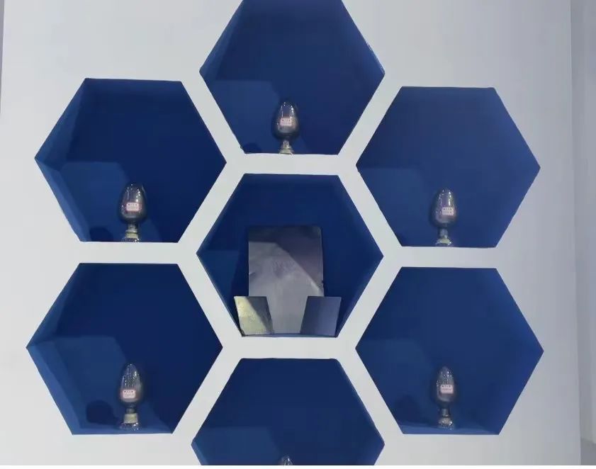 龙江石墨产业振兴方案来了！有关哈尔滨新区→