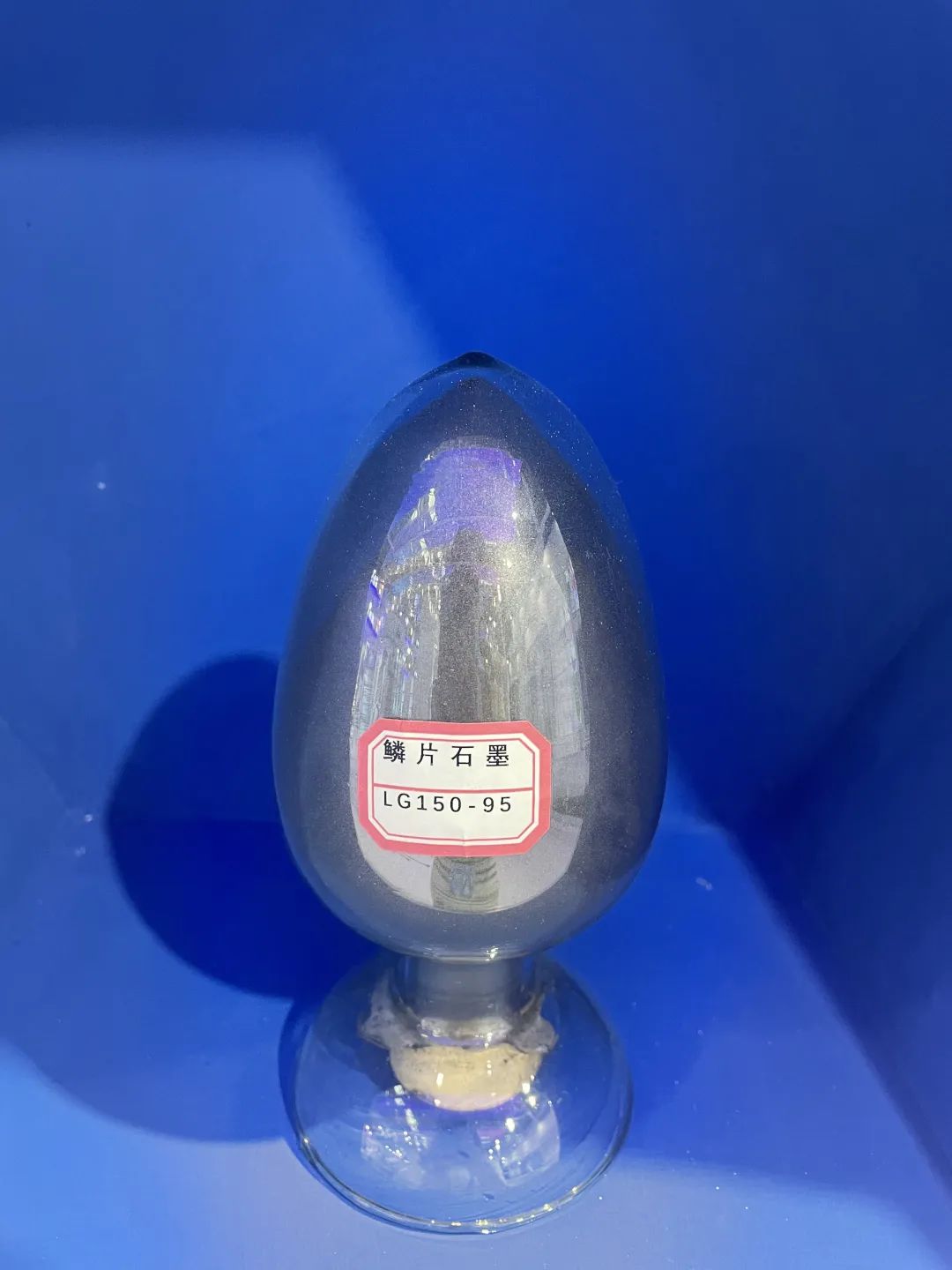 龙江石墨产业振兴方案来了！有关哈尔滨新区→