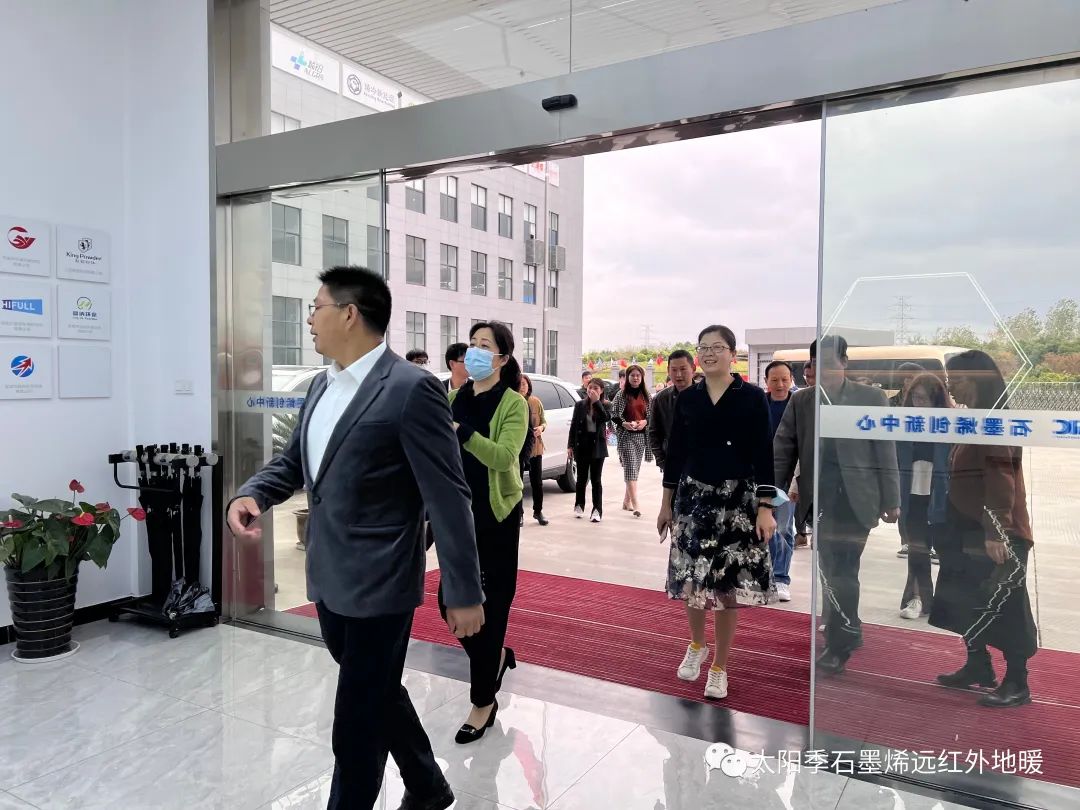 镇海区总工会党员干部赴我司走访参观