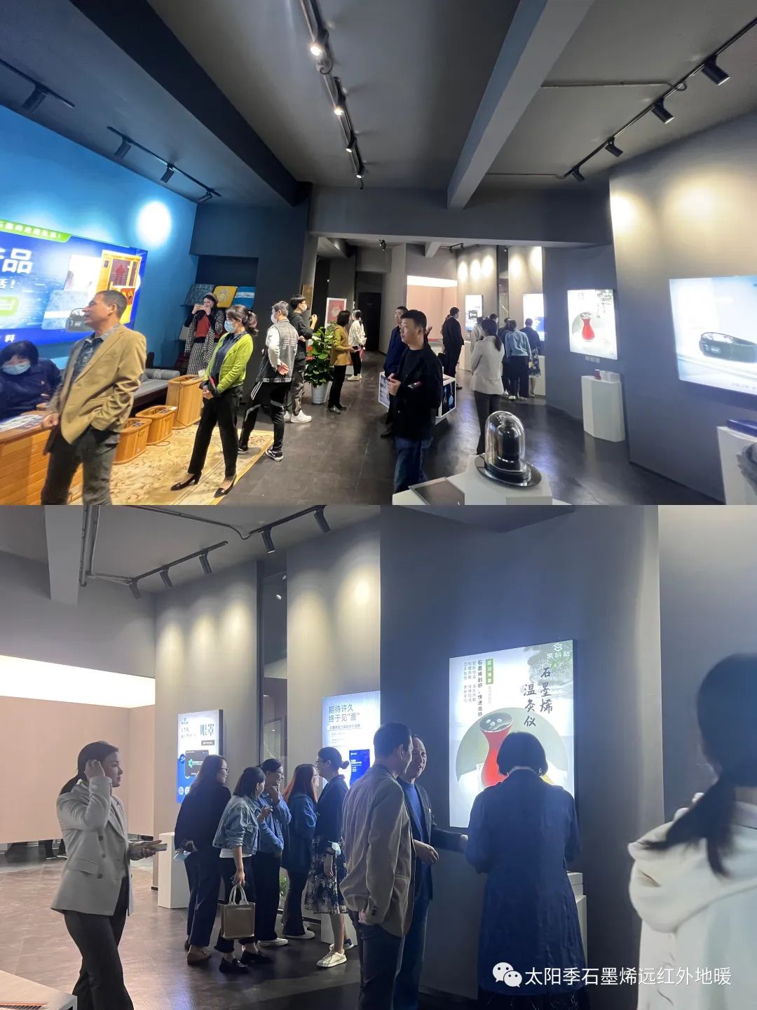 镇海区总工会党员干部赴我司走访参观