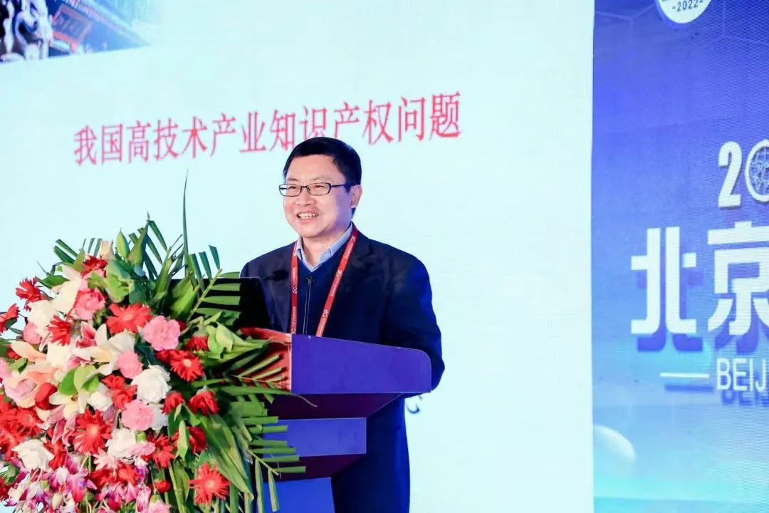 石墨烯产业发展论坛 助力石墨烯产业升级——北京石墨烯论坛专题报道（三）