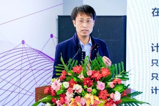石墨烯测量与标准论坛 推动产业规范化、规模化和持续健康发展——北京石墨烯论坛专题报道（五）