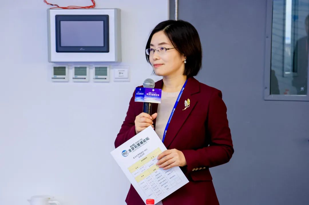 青年科学家论坛 厚植青年担当——北京石墨烯论坛专题报道（六）